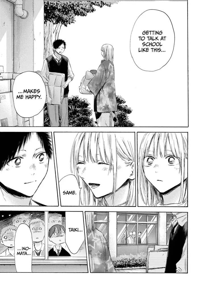 Blue Box Chapter 162 image 15_optimized